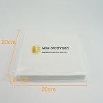 New brothread Tear Away Machine Embroidery Stabilizer Backing 8"x8" - 100 Precut Sheets - Medium Weight 1.8 oz- Fits 4x4 and 6x6 Hoops