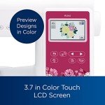 Brother PE545 Embroidery Machine with LCD Touchscreen