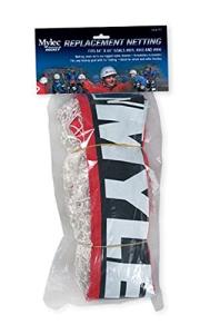 MyLec Indoor Hockey Net, Street Hockey Net Replacement, Durable, Lightweight & Portable, Easy to Assemble & Disassemble, Machine Wash, High-Grade Material Netting (Red/White, 4x6 ft.)