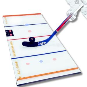 Potent Mini Dangler Smart Hockey Trainer – Beginner-Friendly Stickhandling System with Sensor Puck, Dynamic Drill Modes & Wireless Connectivity – Easy Setup Hockey Training Aid with Synthetic Ice Pads