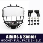 GY PC530 Hockey Helmet Cage and Face Shield Combo