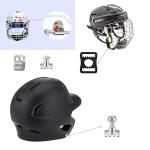 Hockey Helmet Repair Kit with Visor Clips and Tools