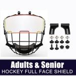 GY Hockey Helmet Cage and Face Shield Combo