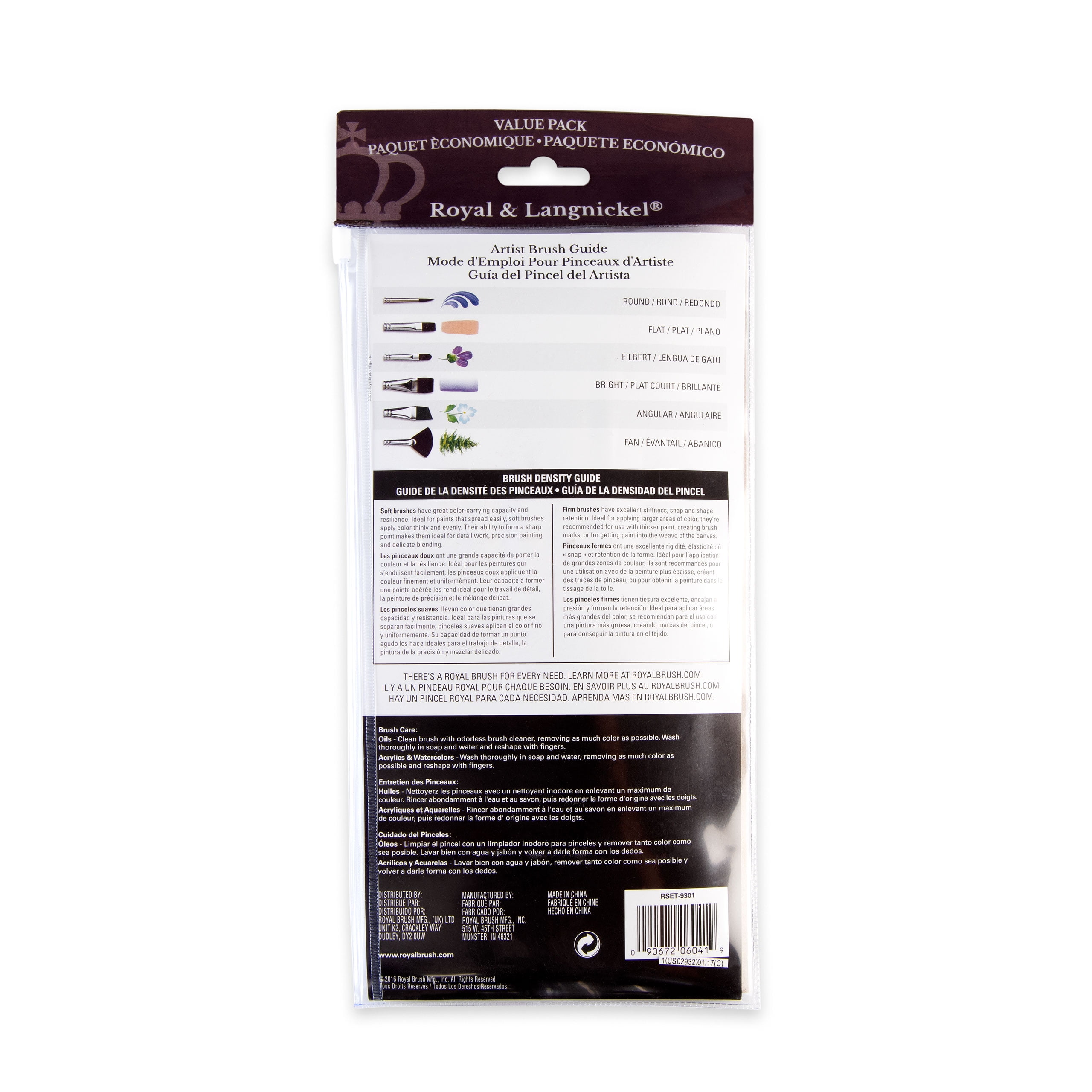 Royal & Langnickel 12-Piece Taklon Paint Brush Set