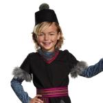 Frozen Kristoff Deluxe Costume for Kids