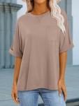 Oversized Khaki Summer Tee with Pocket