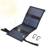 20W Foldable USB Solar Panel Charger for Travel