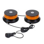 Amber LED Strobe Beacon Light with Magnet