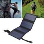 20W Foldable USB Solar Panel Charger for Travel