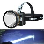 ODEAR Rechargeable LED Headlamp for Outdoor Adventures