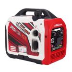 3500W Portable Dual Fuel Inverter Generator with Bluetooth