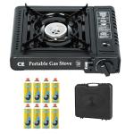 Portable Gas Camping Stove with Butane Canisters