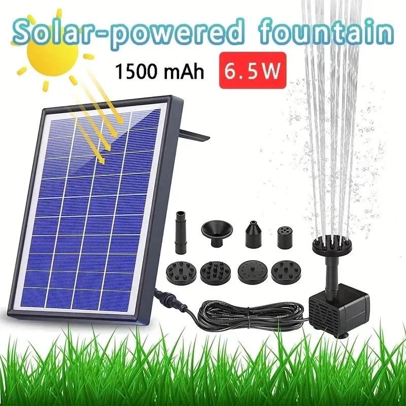 AISITIN 6.5W Solar Fountain Pump, Built-in 1500mAh Battery,Multi-application
