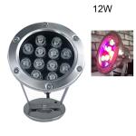 AOOOWER Waterproof Color Changing LED Fountain Light