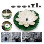 Solar Water Fountain with Floating Lotus Design