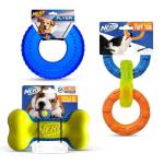 Nerf Dog Toy Gift Set: Three Fun Toys
