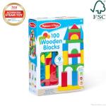 Melissa & Doug Wooden Building Blocks Set