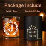 Personalized Initial Whiskey Glass - Gift for Him