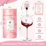 Custom Monogram Wine Glass: Unique Personalized Gift