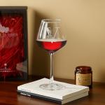 Customized Monogrammed Wine Glass for Her
