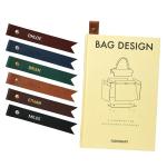 Personalized Leather Bookmark with Pen Holder