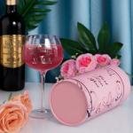 Vintage 1956 Engraved 70th Birthday Wine Glass