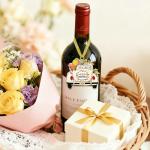 Personalized 2026 Newlywed Christmas Ornament