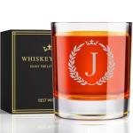 Personalized Monogrammed Whiskey Glass for Men