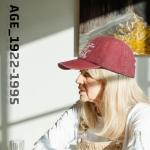 Unique 40th Birthday Vintage Hat Gift for Anyone