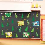 chiazllta 945Pcs DIY Christmas Tree Craft Kit Kids Holiday Art Making Craft with Stickers, Make Your Own Christmas Bookmark Xmas Party Favor Decoration Home Classroom Game Activities