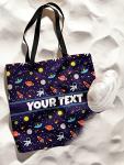 Bouncing Brick Designs Personalized Tote Bag - Outer Space, Custom Name/Text, Reusable w/Straps, Canvas Cloth Fabric, Customized Gift Idea, Birthday/Christmas/Holiday Present, 16x16