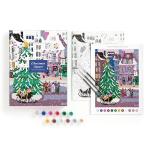 Galison Joy Laforme Christmas Square – DIY 9 x 12 Paint by Number Kit with Stunning Christmas Art for Beginners and Experts Includes Paint and Brushes