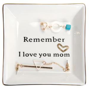 Mom Jewelry Dish - I Love You Gift