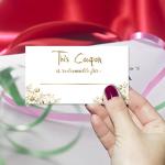 200 Blank Coupon Cards for Thoughtful Gifts
