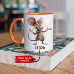 Custom Funny Animal Mug with Name – Perfect Gift!