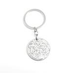 Personalized Star Map Keychain for Special Dates