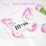 Engraved Butterfly Acrylic Plaque for Mom