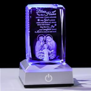 Bless This Home Engraved Crystal Cube Gift