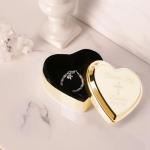 Personalized Heart Jewelry Keepsake Box for Confirmation