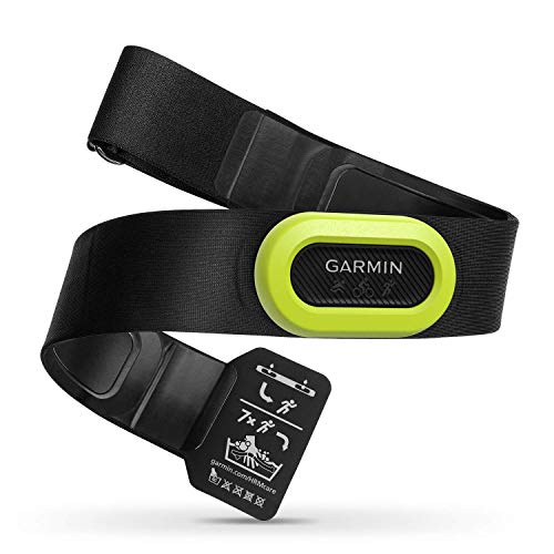 Garmin HRM-Pro Heart Rate Strap for Runners