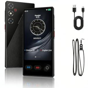 QDOJC 2026 AI Language Translator - 148 Languages