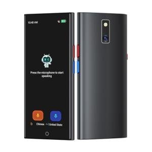 AI Language Translator - 150 Languages, No WiFi Needed