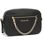 Michael Kors Black Leather Crossbody Bag