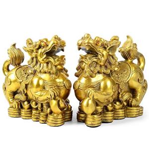 Brass Pi Yao Wealth Statue Pair for Good Luck