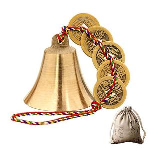 Chinese Feng Shui Bell for Wealth and Success