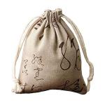 Chinese Feng Shui Bell for Wealth and Success