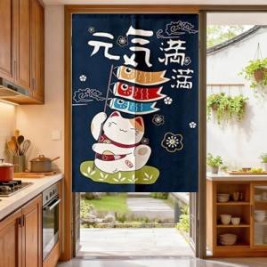 Lucky Cat Noren Feng Shui Door Curtain 33x59