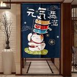 Lucky Cat Noren Feng Shui Door Curtain 33x59