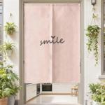 Japanese Noren Door Curtain for Feng Shui (Pink Smile)