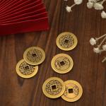 Set of 6 Brass I Ching Coins for Luck